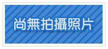 高雄廠房出售-土地