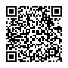 市區平房-QR CODE