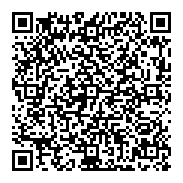 竹東透天別墅園區竹科快速道路台大至善榮總台泥遠雄換屋四房-QR CODE