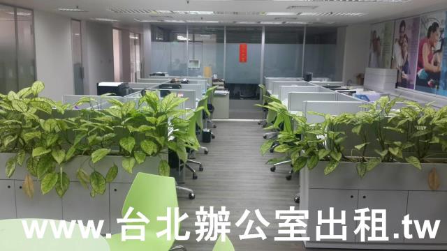 台北辦公室-2