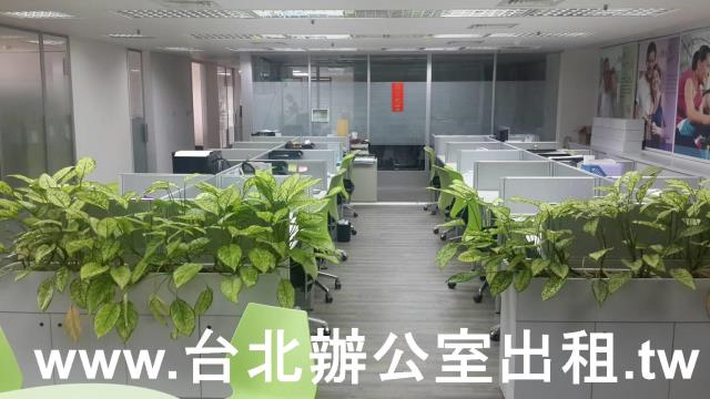 台北辦公室-4