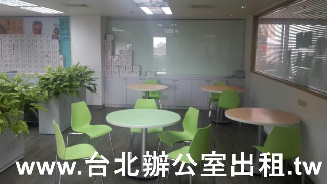 台北辦公室-6