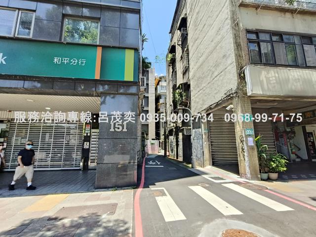 台北大安區華廈_套房_一樓-14