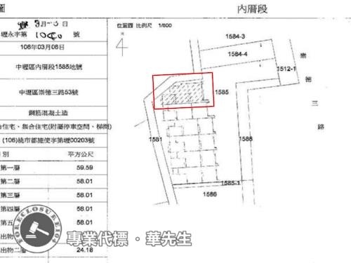 桃園中壢拍賣透天_別墅_電梯-13