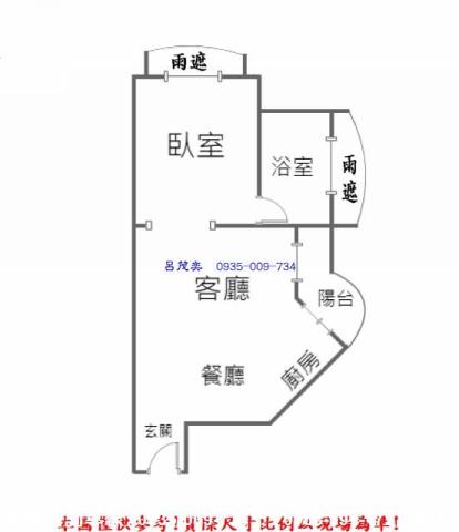 信義區大樓_華廈-15