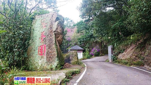新竹橫山農舍-14