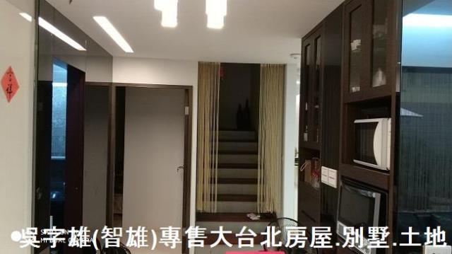 中和街台北市北投區房屋 買屋 購屋 買房子 找房屋 實價登錄 永慶房屋 永慶房仲網買屋