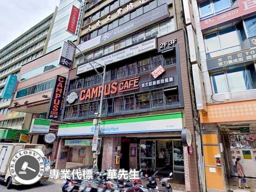 台北大樓_車位法拍-6