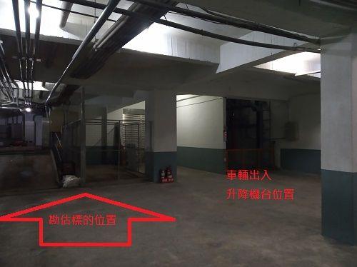 台北大樓_車位法拍-9