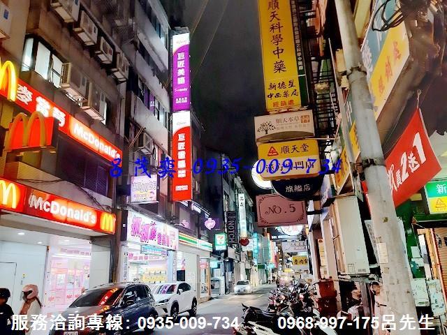 中正區透天_店面_商辦-6