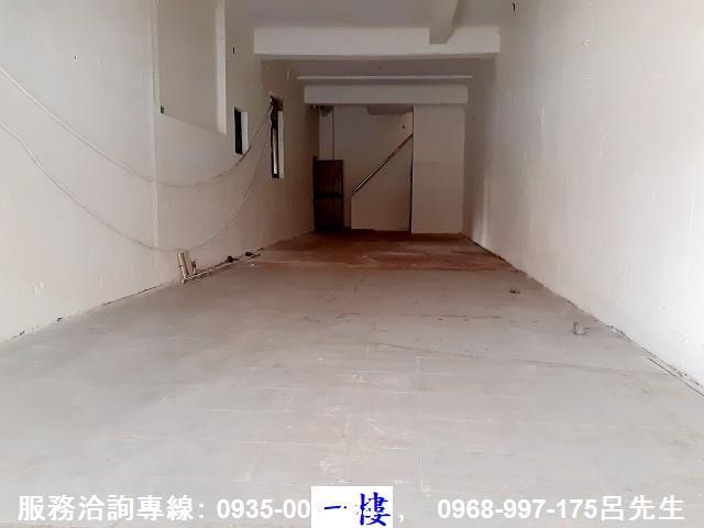 中正區透天_店面_商辦-1