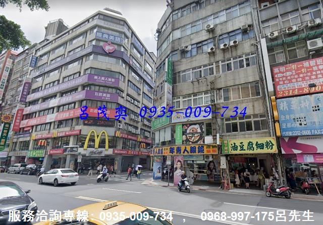 中正區透天_店面_商辦-2