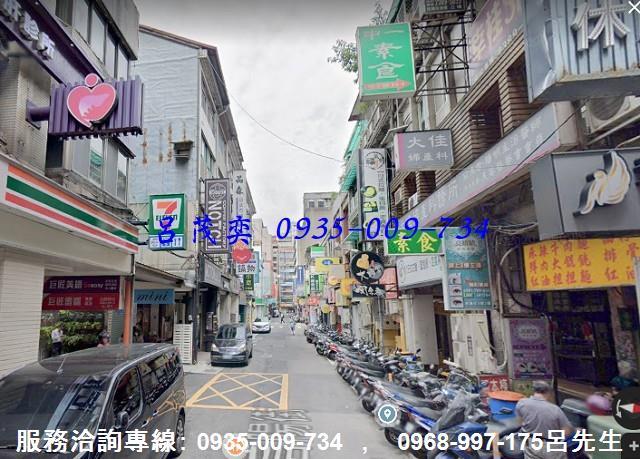 中正區透天_店面_商辦-3