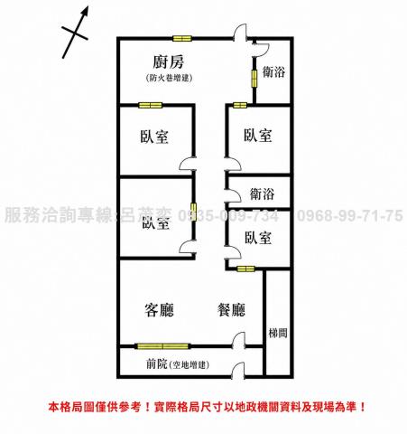 中山區公寓_一樓_辦公室-15