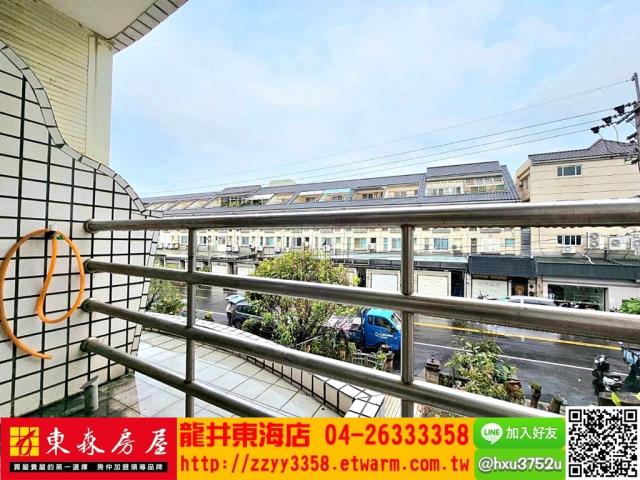 台中龍井透天-9