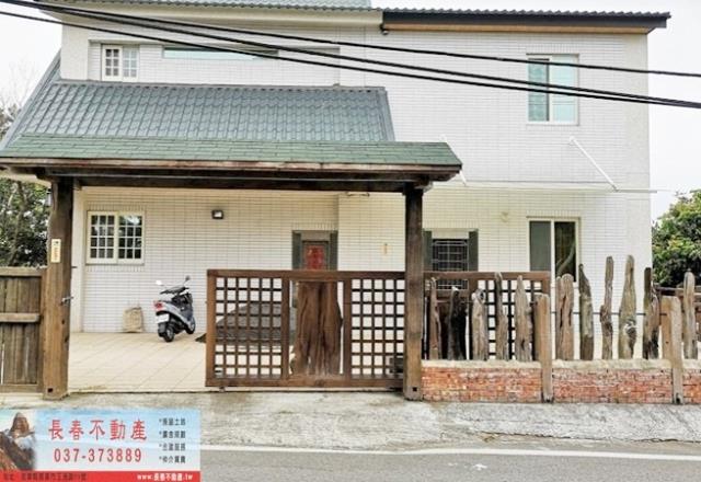 苗栗苗栗市透天_農舍_別墅-1
