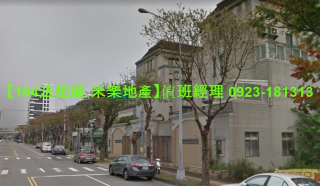 北屯別墅法拍-2