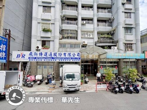 台北士林華廈法拍-2