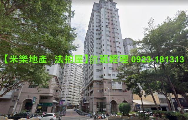 台中法拍大樓-1