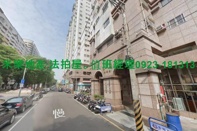 台中法拍大樓-7