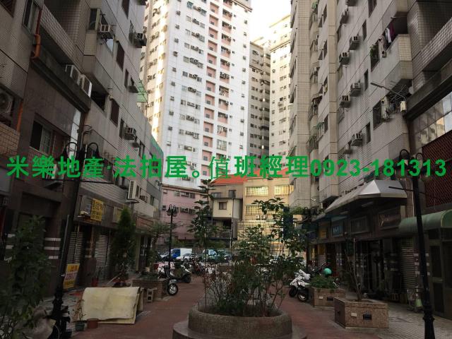台中法拍大樓-8