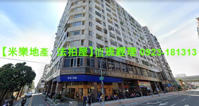 台中北屯大樓法拍-4