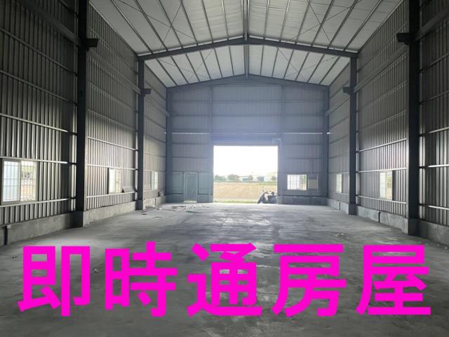 仁武店面_廠房-1
