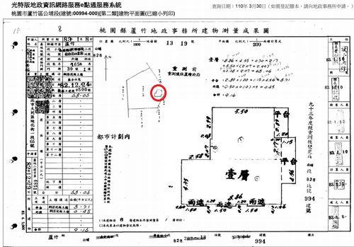 桃園華廈_一樓拍賣-14