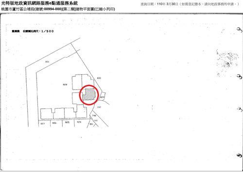 桃園華廈_一樓拍賣-15