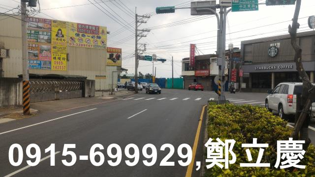 大園農舍-1