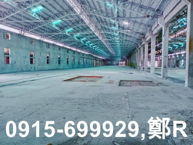 新北鶯歌廠辦_廠房_倉庫-1