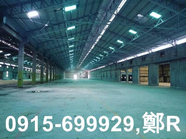 新北鶯歌廠辦_廠房_倉庫-2