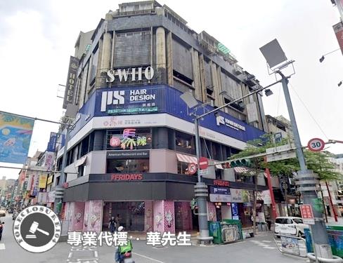 台北大樓法拍-2