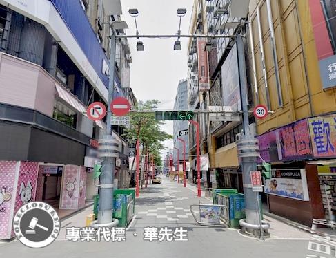 台北大樓法拍-3