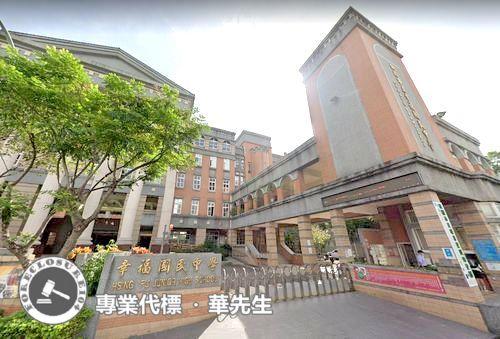 桃園龜山法拍公寓-9