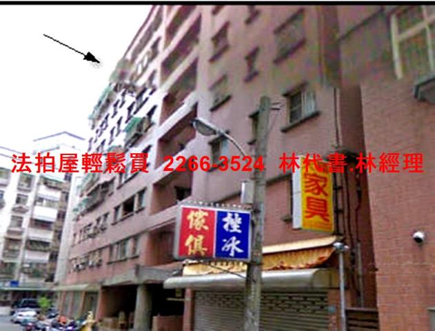 桃園法拍華廈_一樓-10