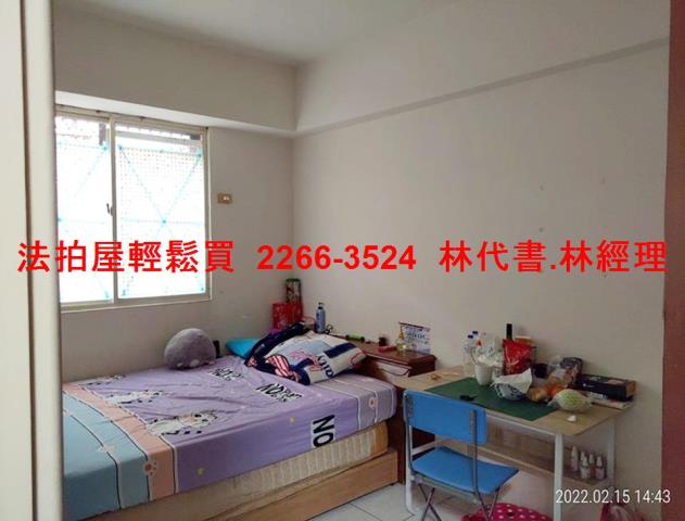 桃園法拍華廈_一樓-3