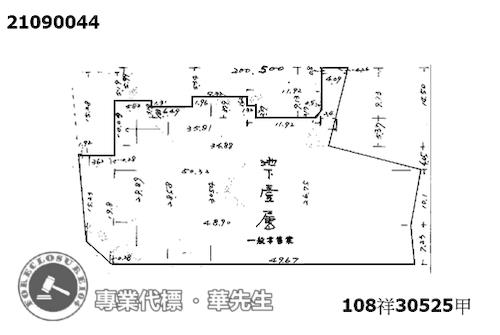 台北內湖法拍店面_商辦_持分-5