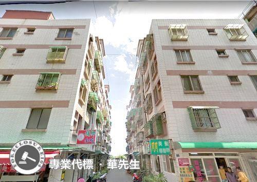 中正區公寓法拍-9