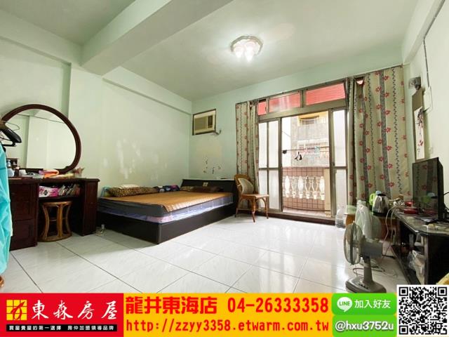 台中龍井透天-3