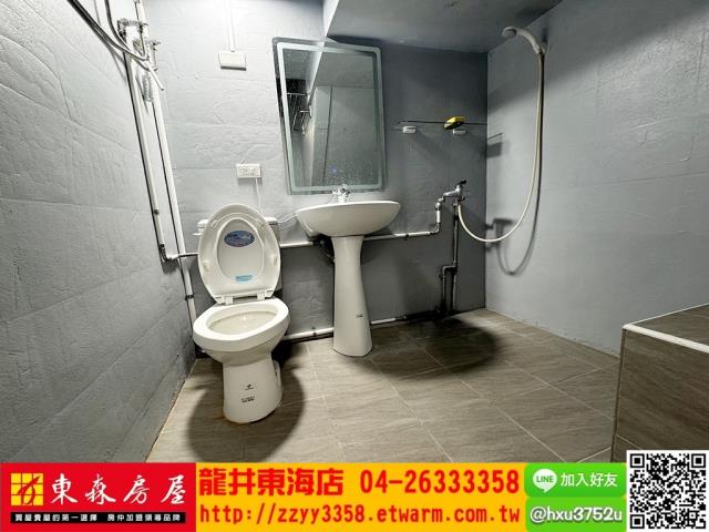 台中龍井透天-3