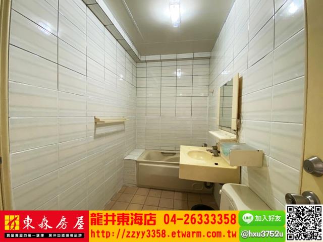 台中龍井透天-5