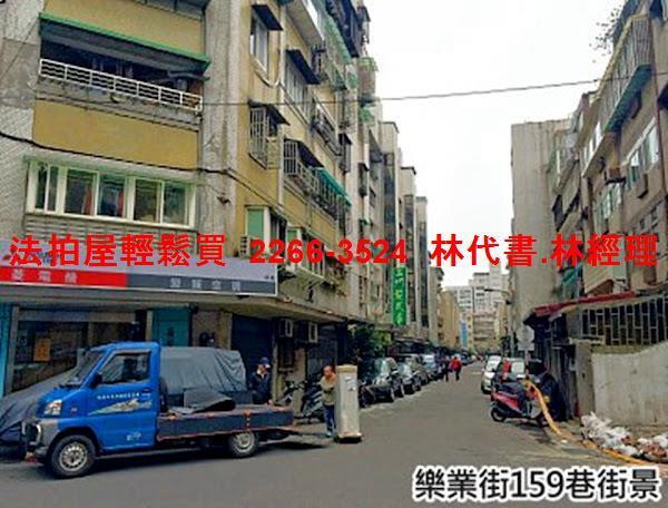 大安區法拍華廈_店面_一樓-11