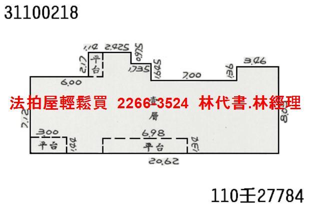 大安區法拍華廈_店面_一樓-12