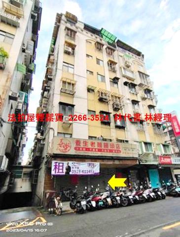 大安區法拍華廈_店面_一樓-3
