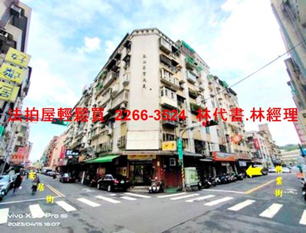 大安區法拍華廈_店面_一樓-4