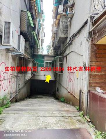 大安區法拍華廈_店面_一樓-6