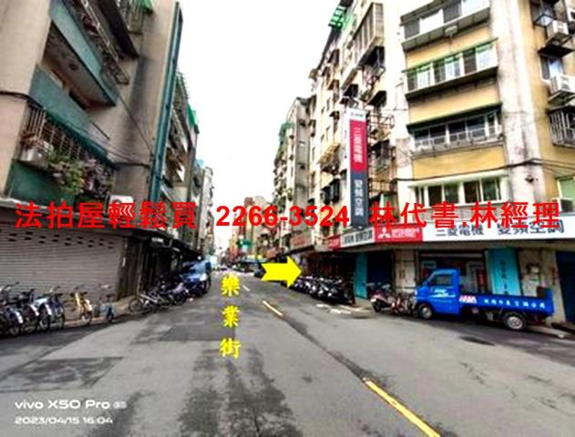 大安區法拍華廈_店面_一樓-7