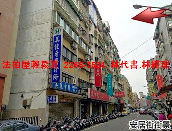 大安區法拍華廈_店面_一樓-8