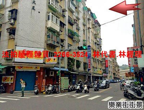 大安區法拍華廈_店面_一樓-9